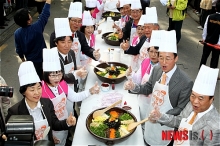 2012 전주비빔밥축제 썸네일 이미지